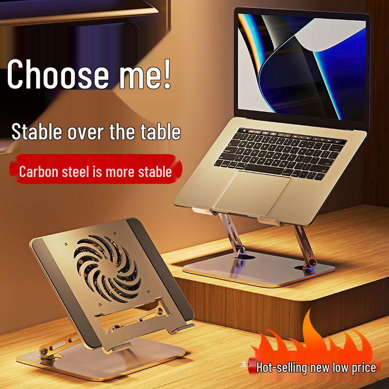 Silent Laptop Cooling Stand – Universal Stable Desktop Riser In Carbon Steel for Office & Learning