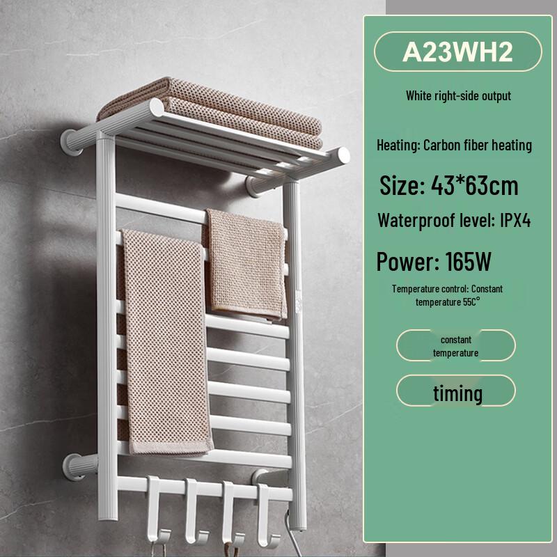 Cmaos Smart Electric Heated Towel Rack