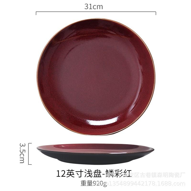 Japanese Retro Glazed Ceramic Round Dinner Plate Set Breakfast Salad Steak Dessert Microwave Safe Multiple Sizes Colors