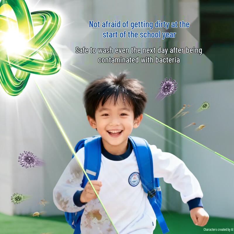 Ariel Antibacterial Laundry Detergent