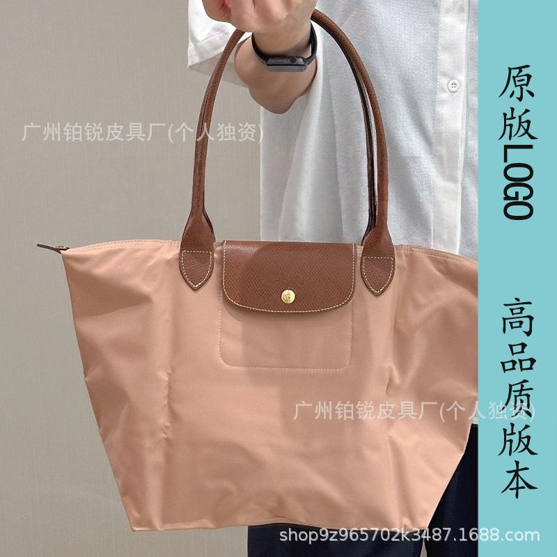 Dragon Inlaid Week Nylon Leather Handbag Embroidery Large Capacity Tote Bag Waterproof Folding Shoulder Bag Women
