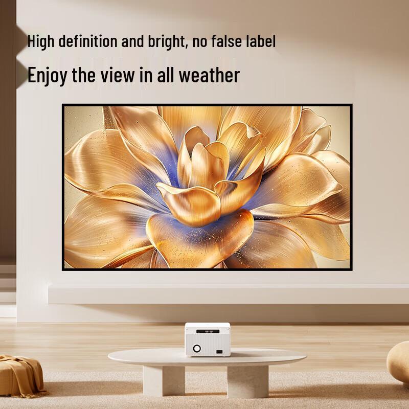 

Konka H4 Pro Home HD Projector (CN version)