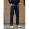 Foreign Trade Surplus Pure Cotton Straight-Leg Business Casual Pants for Men, New Spring and Autumn Style, Loose Fit, Stretchy Workwear Long Pants
