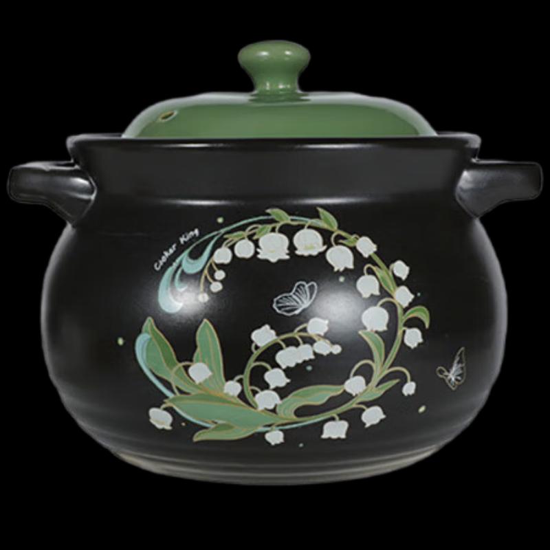 

Chui Da Huang 4L Lily of the Valley Ceramic Casserole
