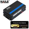 Haile Digital Phone Fiber Optic Transceiver
