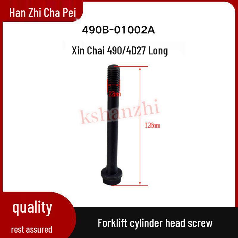 Xinchai 490/4D27G31 Forklift Cylinder Head Screw 490B-01003A/01002A