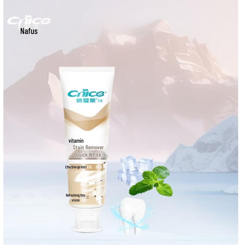 Naaisi Natural Salt & Mint Fresh Breath Toothpaste