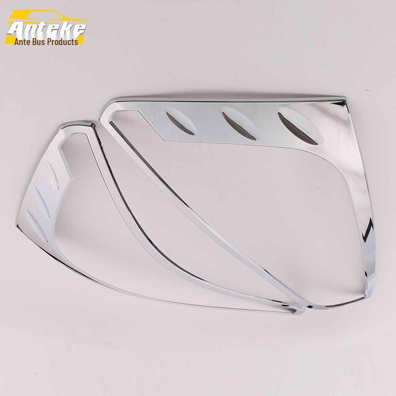 Taillight & Trunk Trim for 13 Q5 - Electroplated Fog Light Cover Car Accessory