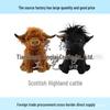 Scottish Highland Cow Plush Doll - Long-haired Children's Fun Toy & Birthday Gift
