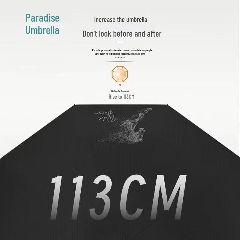 Paradise Horse Pattern 10-Rib UV Protection Umbrella