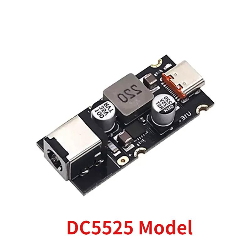 1PCS PD65W Fast Charging Module Type-C USB Interface Supports PD3.1 QC3.0 SCP PPS Fast Charger 5V 9V 12V 20V