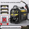 Jiapu Dual Voltage TIG Welder 220V/380V – Airless Two-in-One Household & Industrial Welder