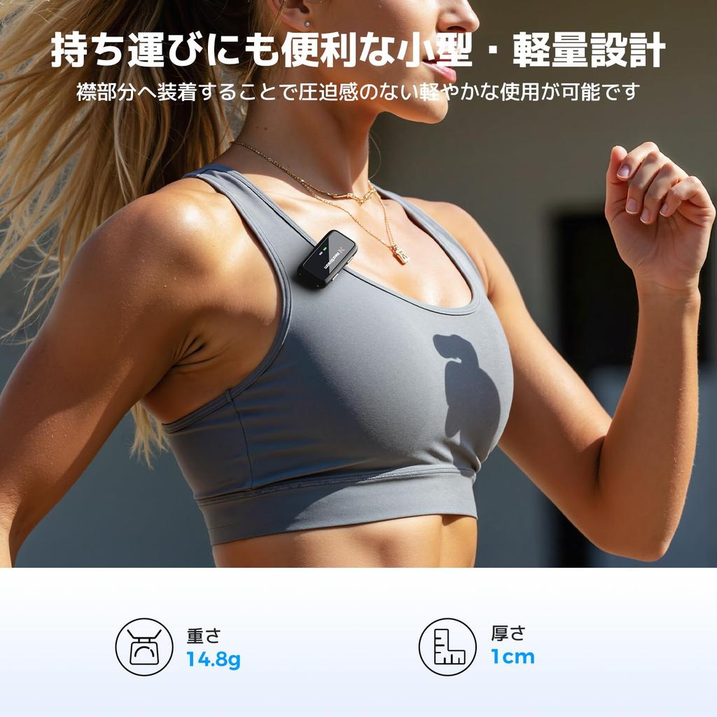 NearStream Wireless Lavalier Compact and 200M Wireless Up To 20 Hours of Certified Technical Standards External Noise Transmitters 1 Receiver Charging