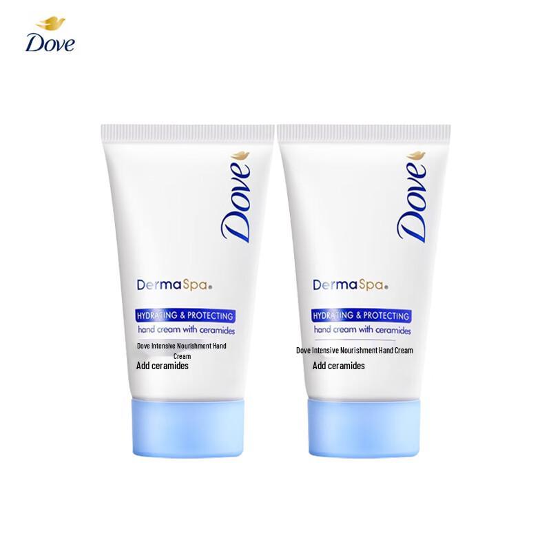 Dove Moisturizing Hand Cream (2-Pack)