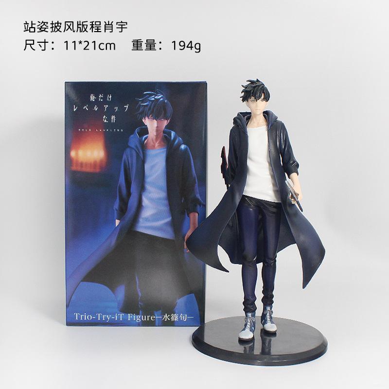 20-21CM Figurki Solo Czerwony Rycerz Yggdrasil Figurka Statua w Pozycji Stojącej Lgris Sung Jinwoo Figurka Akcji Model Zabawki Prezenty