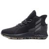Adidas D Rose 9 'Core Black' F99883