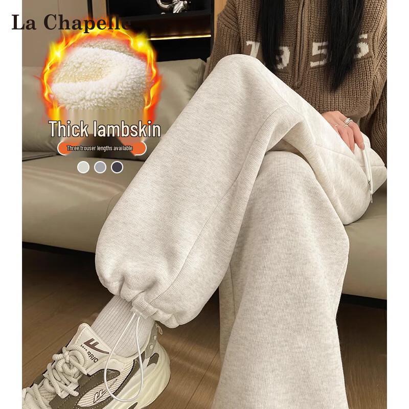 

La Chapelle Women s Fleece Lined Casual Winter Sweatpants L