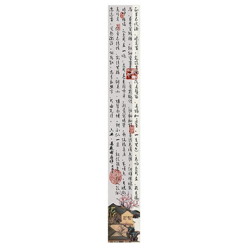 Calligraphy Ceiling Valance Sky Canopy Ink Landscape Painting Ceiling Hanging Cloth Indoor Tavern Restaurant Atmosphere Decor