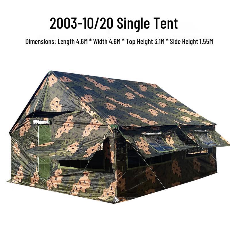 Yatu Outdoor Camouflage Command and Utility Tent