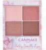 Canmake Silky S Flare eyeS 08 Strawberry Copper Powder 1  X 1  08 Strawberry Copper