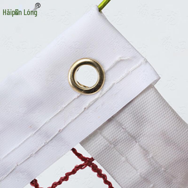 Haipinlong Durable Multi-Sport Training Nets