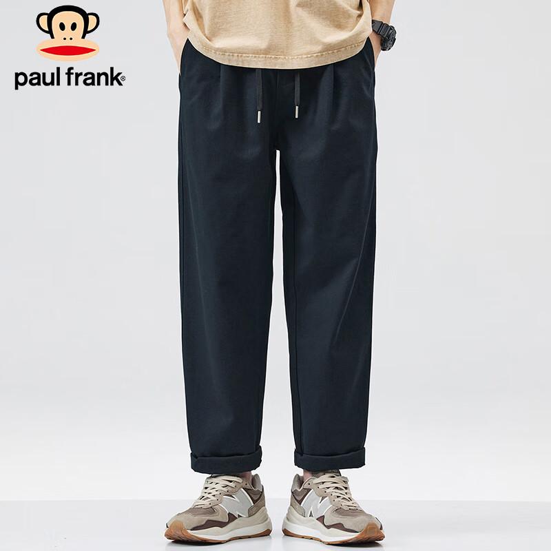 Paul Frank Men's American Style Loose Fit Cargo Pants