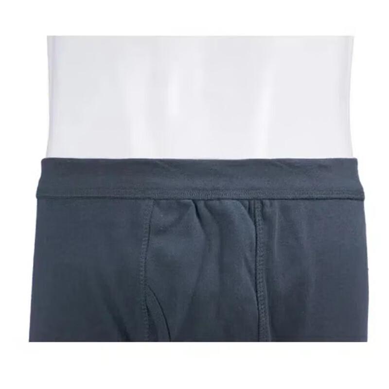 Yinlai Thermal Underwear Set 2005