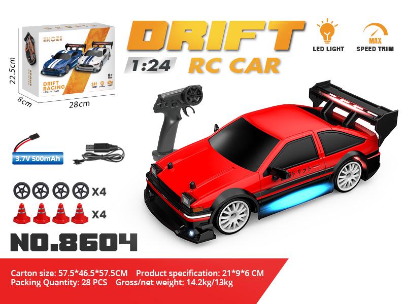 1/24 AE86 RC Drift Car with Lights: High-Speed, Four-Wheel Drive, Rechargeable Mini GTR for Boys