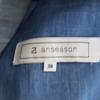 anseason Anrealage Made in Japan Spring coat 38 Blue Women Used