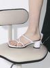 Chertoi Seoul [Refurbished] Heize Mule Sandals White, Black Size 235