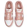 Nike Dunk Low 'Rose Whisper' Women's Skate Shoes Sneakers DD1503-118