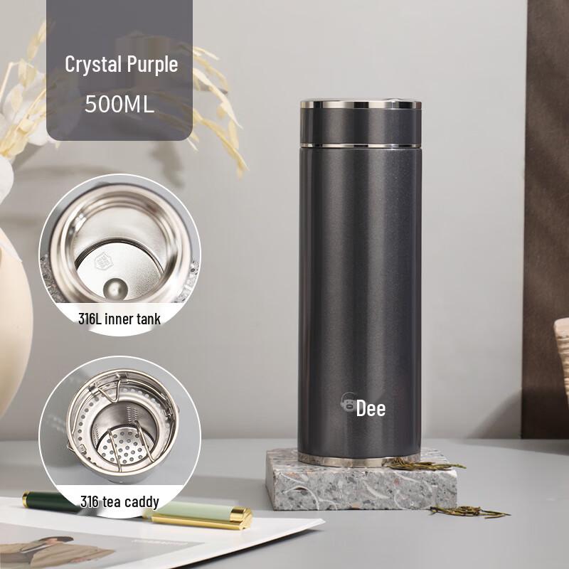 DKADI 316L Stainless Steel Smart Fingerprint Insulated Bottle