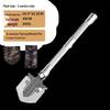 Multi-functional Folding Camping Shovel