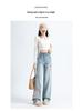 2025 Spring/Autumn Women's High-Waisted Embroidered Wide-Leg Denim Pants