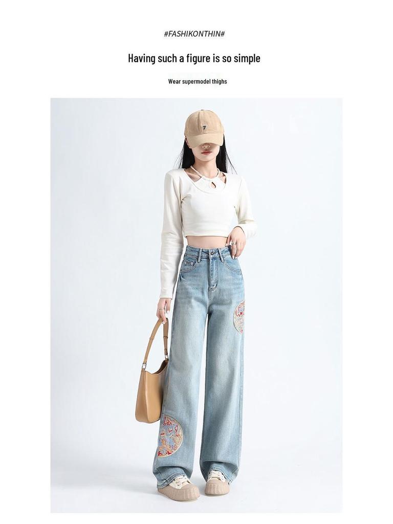 2025 Spring/Autumn Women's High-Waisted Embroidered Wide-Leg Denim Pants