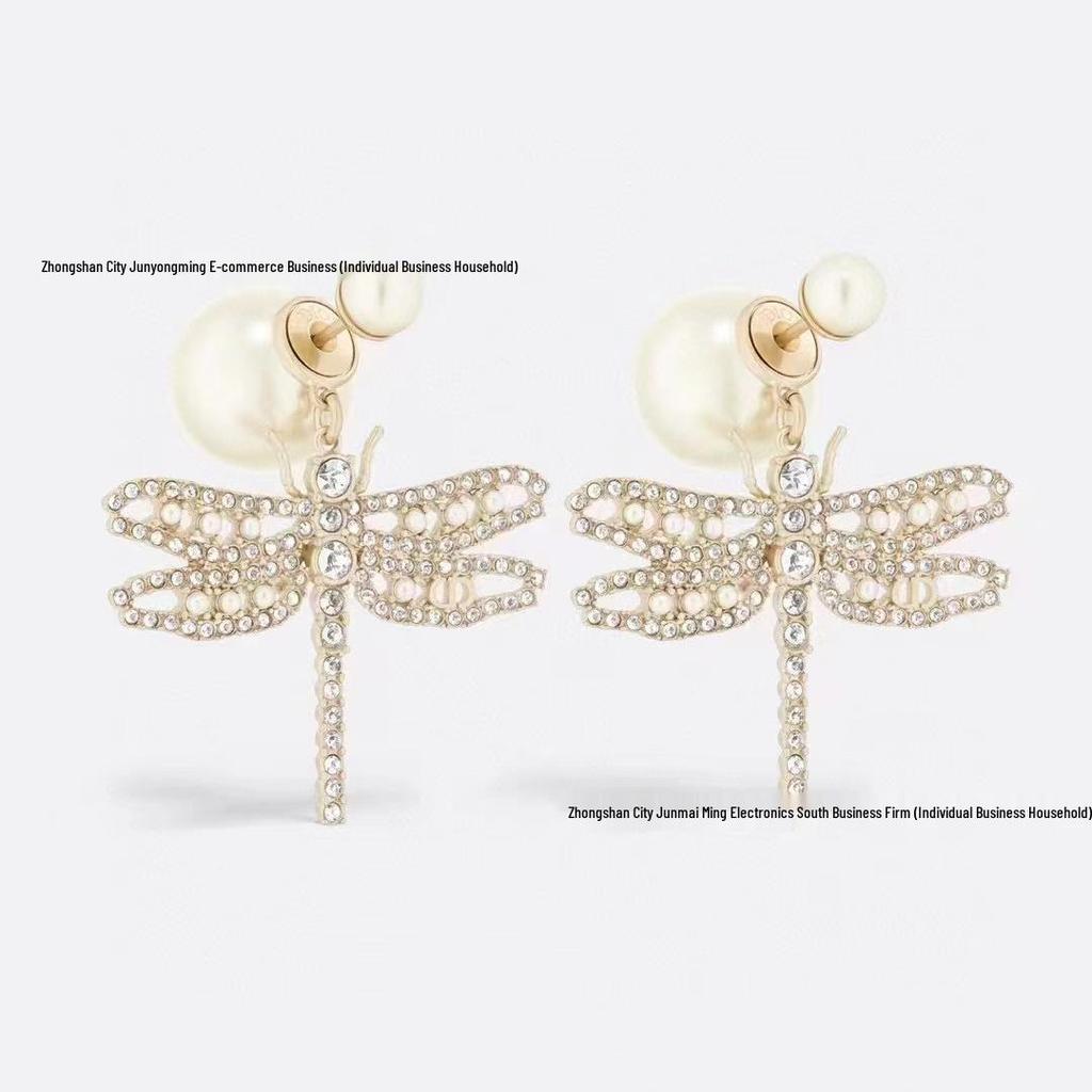 Elegant Dragonfly Insect Stud Earrings with Pearls & Diamonds for Women