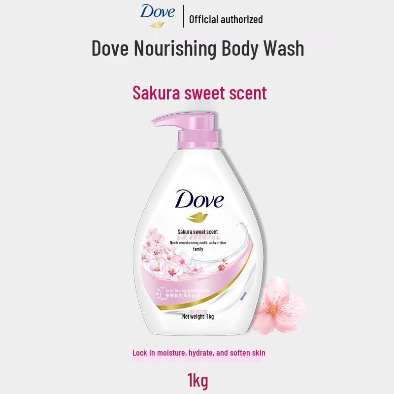 

Dove Nourishing Shower Gel with Cherry Blossom & Shea Butter