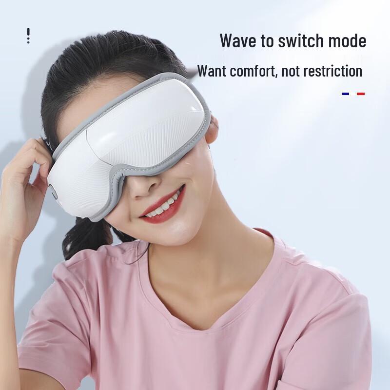 Desleep Smart Eye Massager CN plug (adapter included)