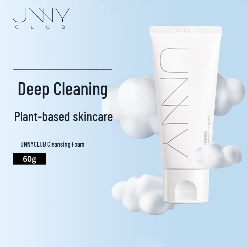 

unny club Clear Skin Hydrating Cleanser