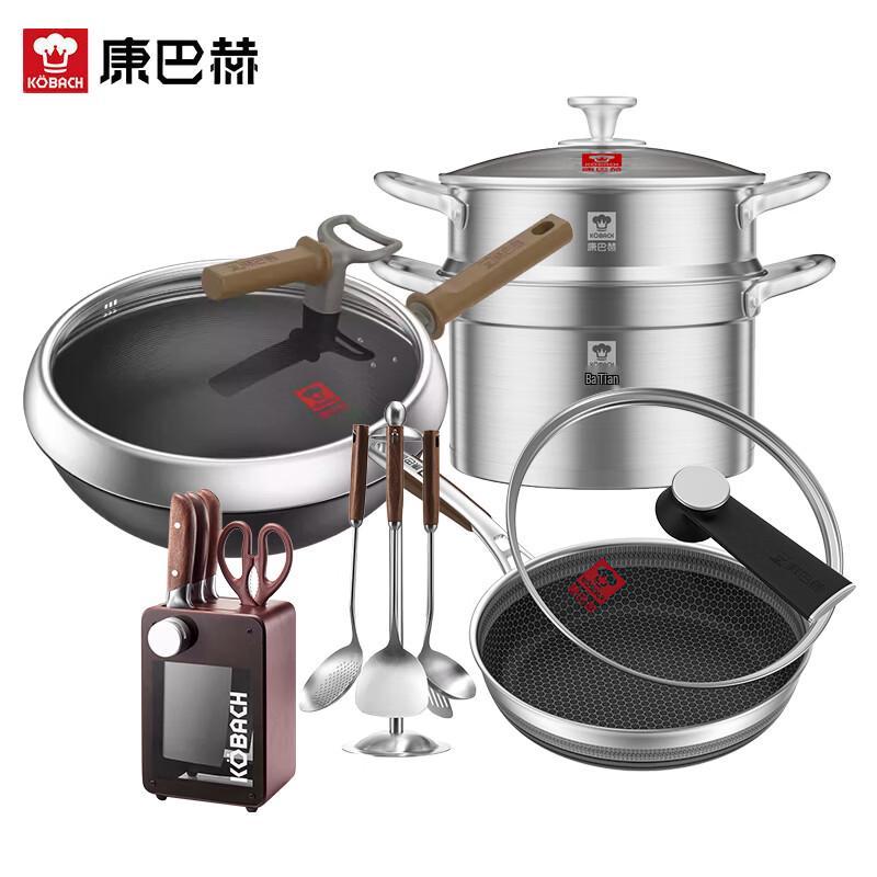Kangbah Titanium Iron Cookware & Utensil Set