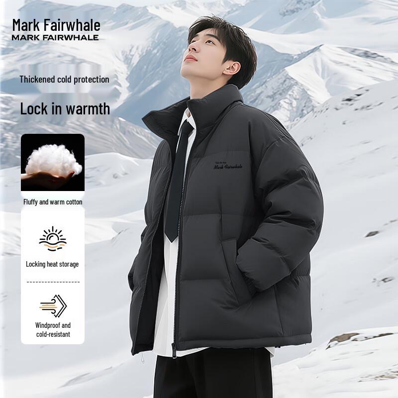 Mark Fairwhale Men's Stand Collar Puffer Jacket