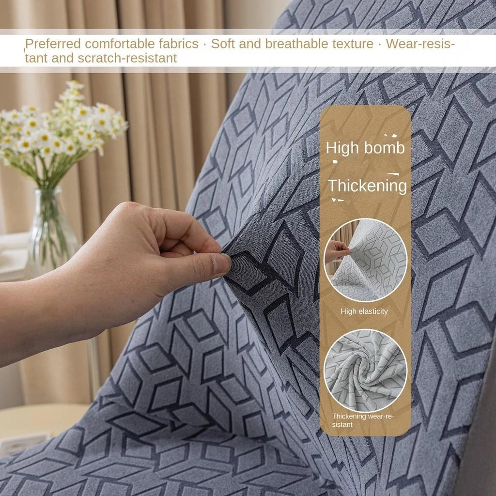 Universal Chair Cover Full Coverage Furniture Covers for Dining Chair Elastic Stool Cover