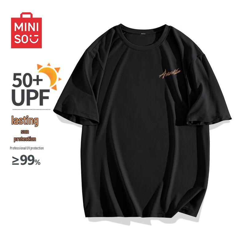 

MINISO Men s Ice Silk Sun Protection Loose Fit T-Shirt 3XL