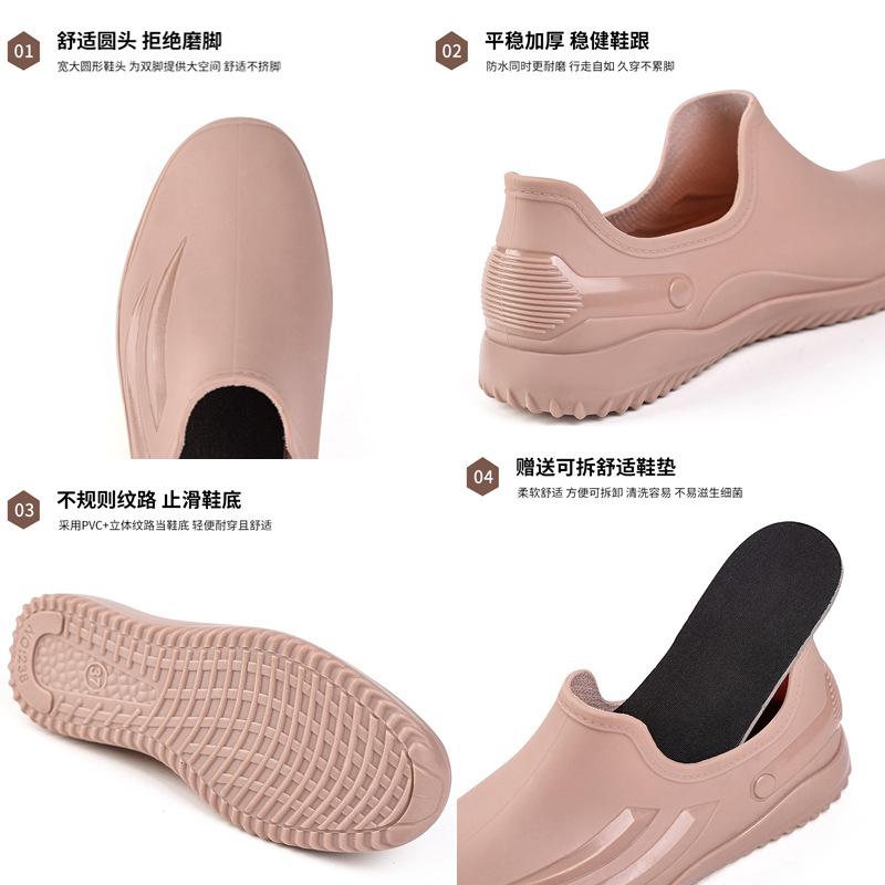 New Spring and Autumn Rain Shoes Fashionable Waterproof Outer Wear Non-slip Wear-resistant Velvet Warm Outdoor
