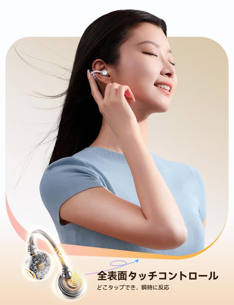 JOYROOM Wireless Bluetooth 13mm Dynamic Automatic Left and Right Channel Full Touch Up to 22 Hours of Bluetooth Dedicated IPX4 Ergonomic Ultimate with