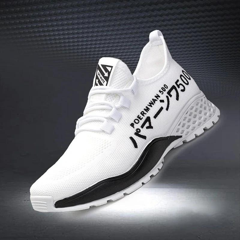 Men New Fashion  Casual Shoes for Light Soft Breathable Vulcanize Shoes High Quality High Top Sneakers