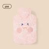 Capybara Large Hot Water Bottle