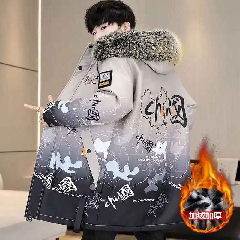 

Зимняя длинная куртка с хлопковой подкладкой для мужчин, чтобы преодолеть холод, теплая куртка с хлопковой подкладкой и начесом, утолщенное пальто-ветровка XL 55-65KG