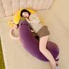 80/100Cm Humanoid Plush Banana Eggplant Toy Stuffed Fruit Plushie Sleeping Companion Present