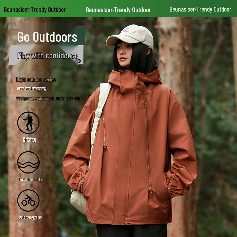 Unisex Waterproof Windbreaker Jacket for Outdoor Sports - Spring/Autumn, Plus Size Available